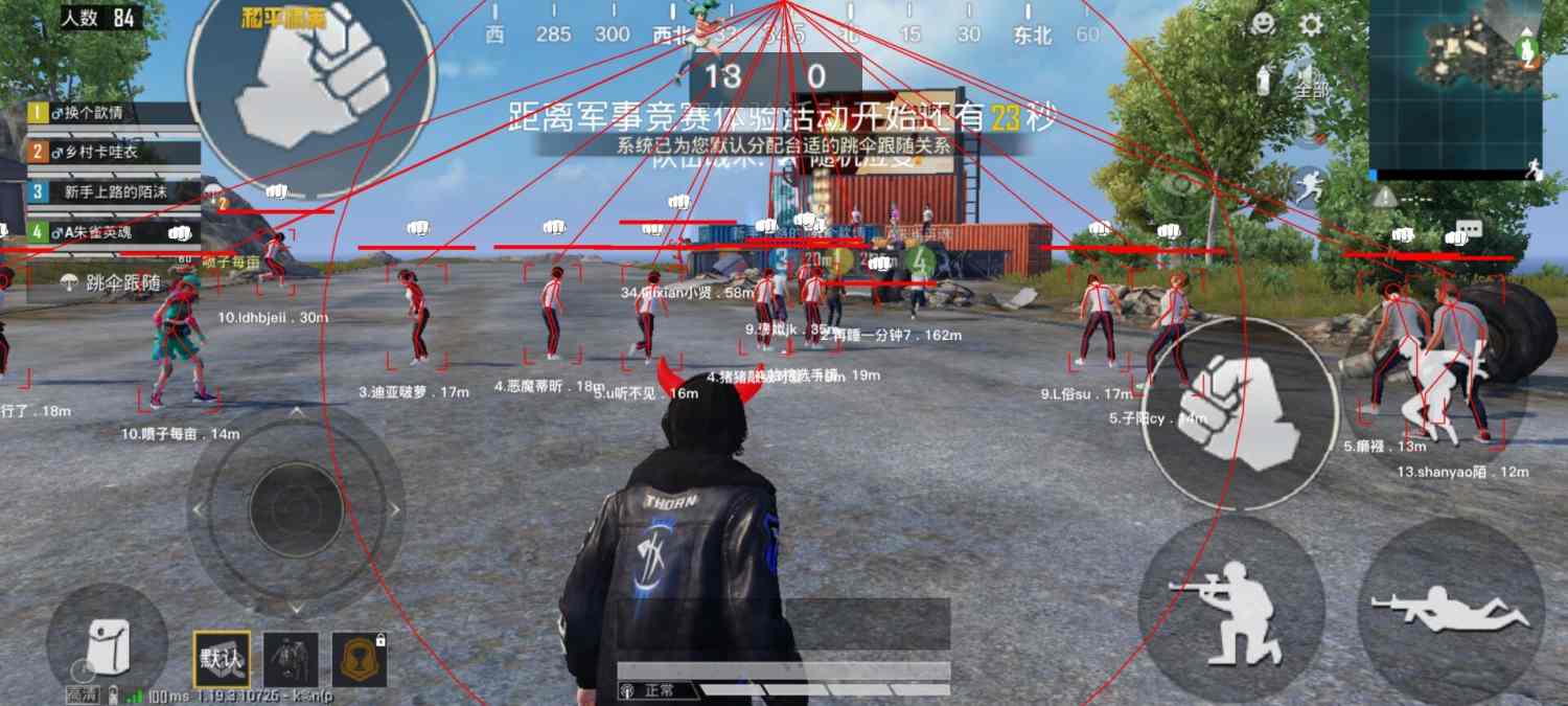 为什么要开和平精英辅助？