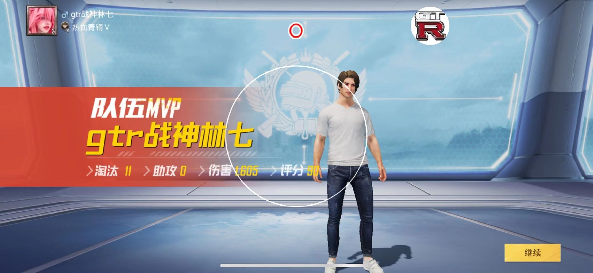 和平精英外挂《狩猎者》直装史诗级更新独家写法稳定连打奔放零售必备产品